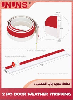 UNUNS Door Draft Stopper,2 Pack Under Door Draft Blocker Door Seal,Adjustable Door Sweeps Adhesive Waterproof Soundproof Bottom Seal Strip Stopper Weather Stripping For Exterior Interior Doors,White  - Image 3