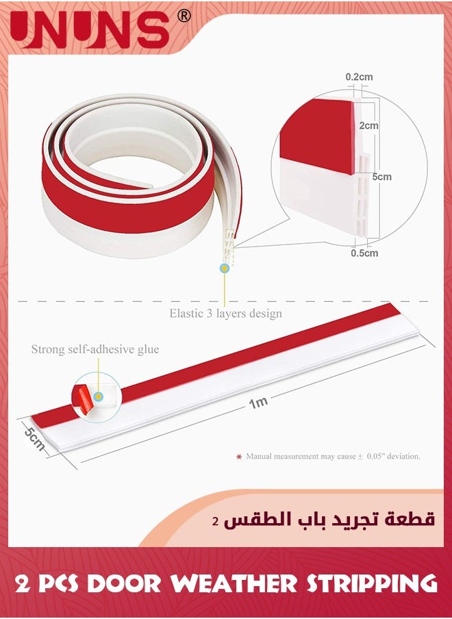 UNUNS سدادة Draft للباب، 2 عبوة مانعة للتيارات تحت الباب ختم الباب، فرشات أبواب قابلة للتعديل لاصقة Waterproof مانعة للصوت شريط ختم القاع، عزل الطقس للأبواب الخارجية والداخلية، أبيض  - Image 3