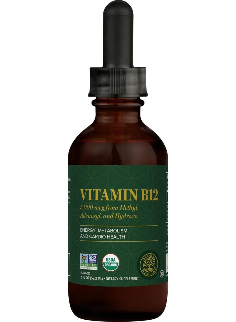 جلوبال هيلنغ سنتر فيتامين ب12 5000 ميكروجرام 2 أونصة سائلة 59.2 مل - Image 1