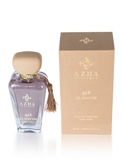 AZHA Azha Perfumes - Al Nayyir EDP 100 ml for Women  - Image 5
