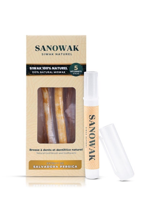 سانوك عِوَد مِسْواك / أعواد سواك طبيعية 100% – 5 فرش أسنان خشبية عضوية مع حامل بلاستيكي | لتبييض الأسنان والعناية بالفم | قابلة للمضغ 100% ومضادة للبكتيريا | صديقة للبيئة ومختومة بتفريغ الهواء - Image 1