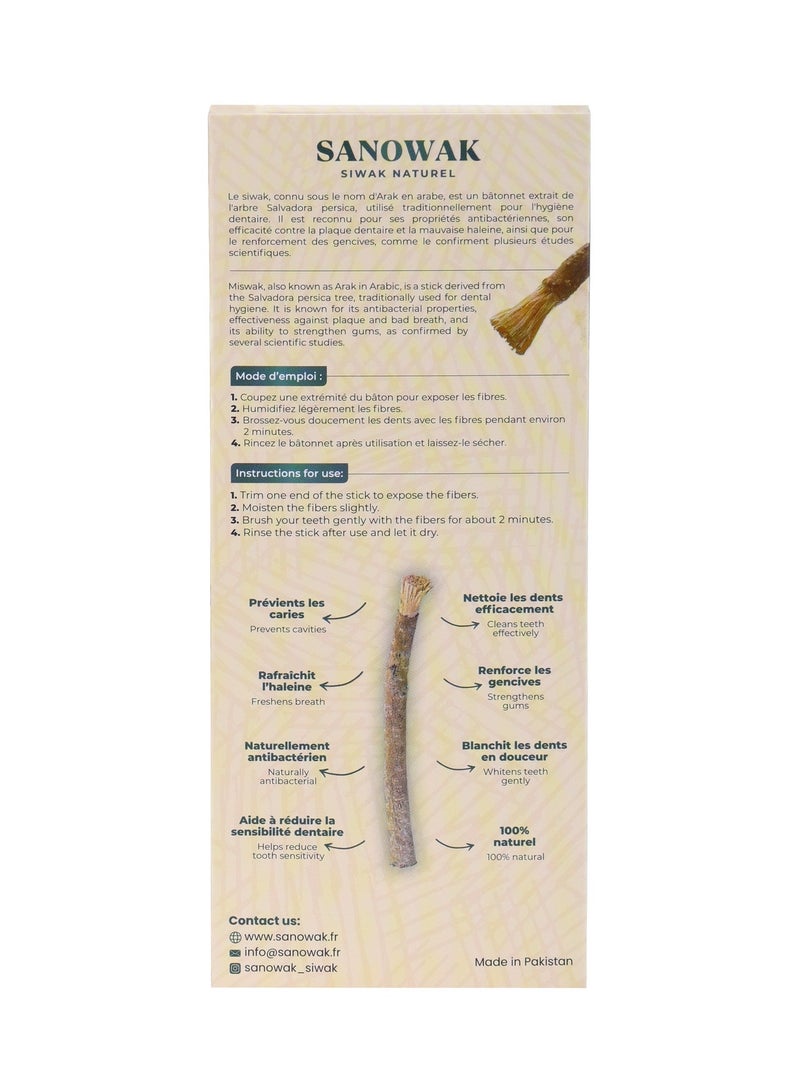 سانوك عِوَد مِسْواك / أعواد سواك طبيعية 100% – 5 فرش أسنان خشبية عضوية مع حامل بلاستيكي | لتبييض الأسنان والعناية بالفم | قابلة للمضغ 100% ومضادة للبكتيريا | صديقة للبيئة ومختومة بتفريغ الهواء - Image 2