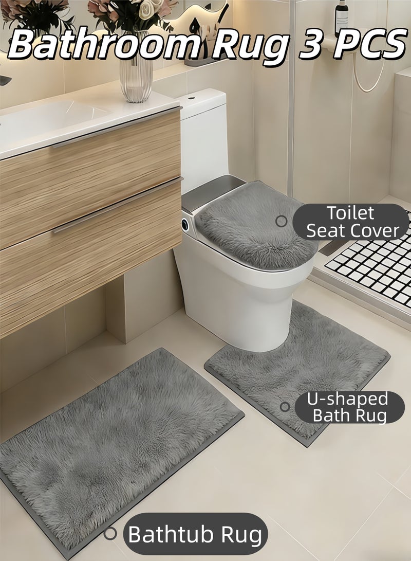 شو وو طقم سجاد حمام مكون من 3 قطع، سجادة حمام، طقم سجاد مانع للانزلاق بظهر مطاطي مكون من 3 قطع مع سجادة مرحاض على شكل حرف U، طقم سجاد حمام فائق النعومة والرقة مصنوع من الألياف الدقيقة الماصة، سجادة أرضية مانعة للانزلاق وغطاء لغطاء المرحاض (رمادي) - Image 1