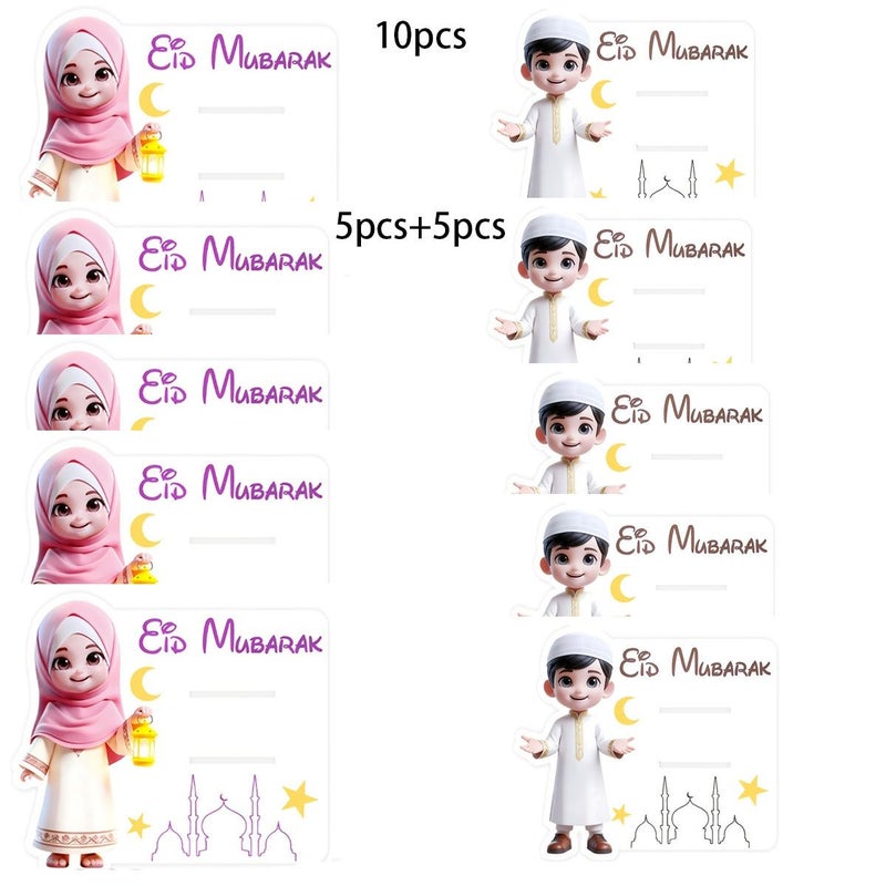 5pcs Ramadan Paper Wallet Cards Star Moon Lantern Castle Pattern Eid Gift - Image 3