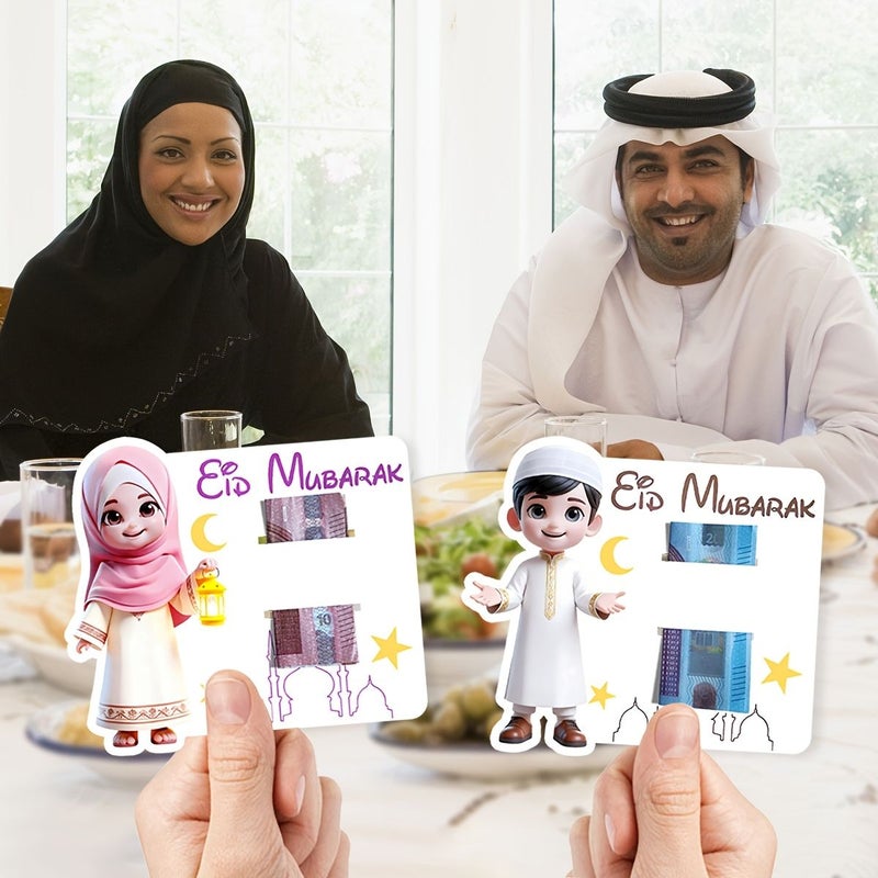 5pcs Ramadan Paper Wallet Cards Star Moon Lantern Castle Pattern Eid Gift - Image 1