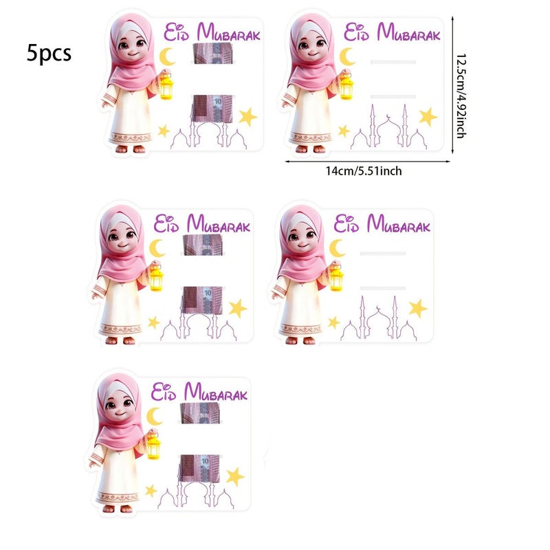 5pcs Ramadan Paper Wallet Cards Star Moon Lantern Castle Pattern Eid Gift - Image 5