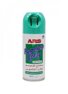 Spray