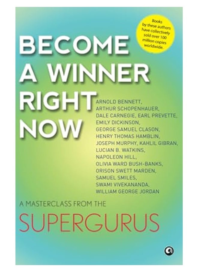 Become A Winner Right Now 