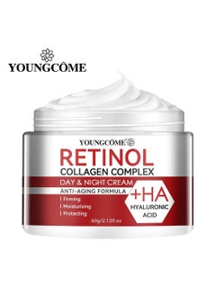 RETINOL Retinol Collagen Moisturizer Face Cream with Anti Aging Formula Firming Repairing Nourishing and Moisturizing Facial Cream to Brighten Skin - 30 g  - Image 1