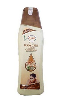 Herbal Cocoa Butter Body Care Lotion 100Ml/3.3Oz - pzsku/Z5D040B61BE4768AD48F4Z/45/_/1687503644/73032099-85c8-4eac-b201-7c831e89de80