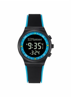 Al Fajr Water Resistant Digital Watch WY-16B Bule Black 