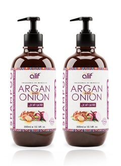 ALIF NATURALS Moroccan Argan & Onion Shampoo | Anti Dandruff & Damage Repair Formula fully Organic enriched with Argan oil, Pro-Vitamin B5 & Keratin for All Hair Types-Color | 300ml  - Image 1