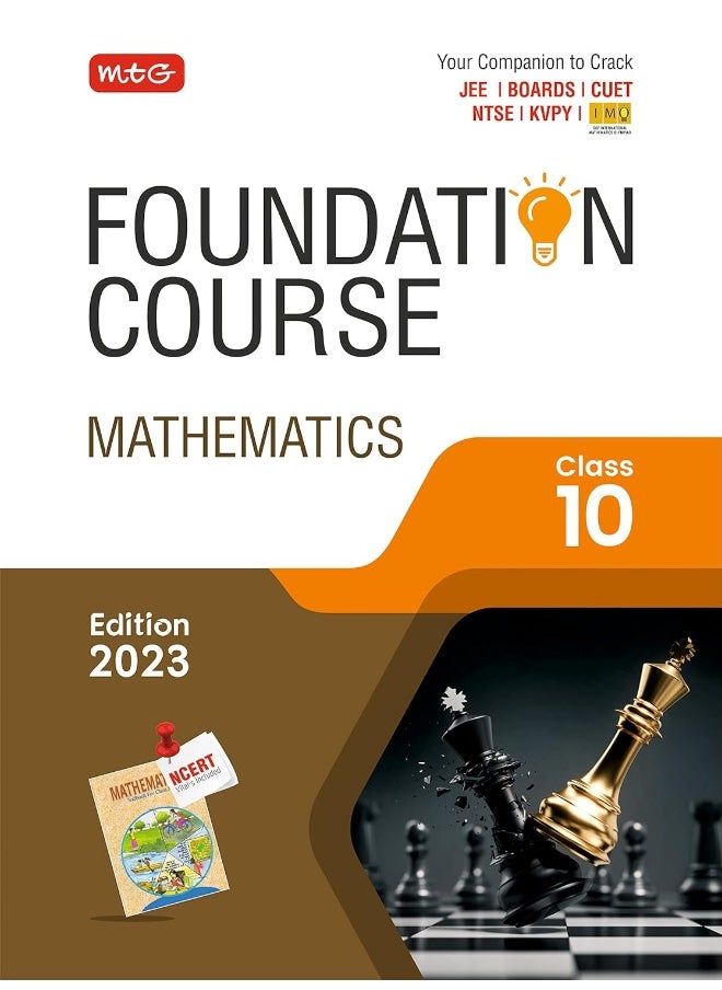 null - MTG Foundation Course Class 10 Mathematics Book - Your Companion to Crack NTSE-NVS-KVPY-BOARDS-IIT JEE-NEET-IMO Olympiad, Based on Latest Pattern-2023 MTG Editorial Board - Image 1