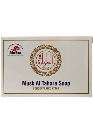 Musk AlTahara Soap