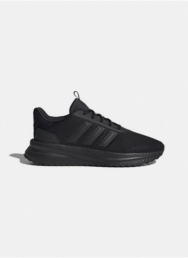 Adidas - X_PLR Path Shoes - Image 1