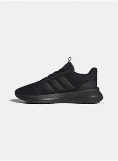 Adidas X_PLR Path Shoes  - Image 2
