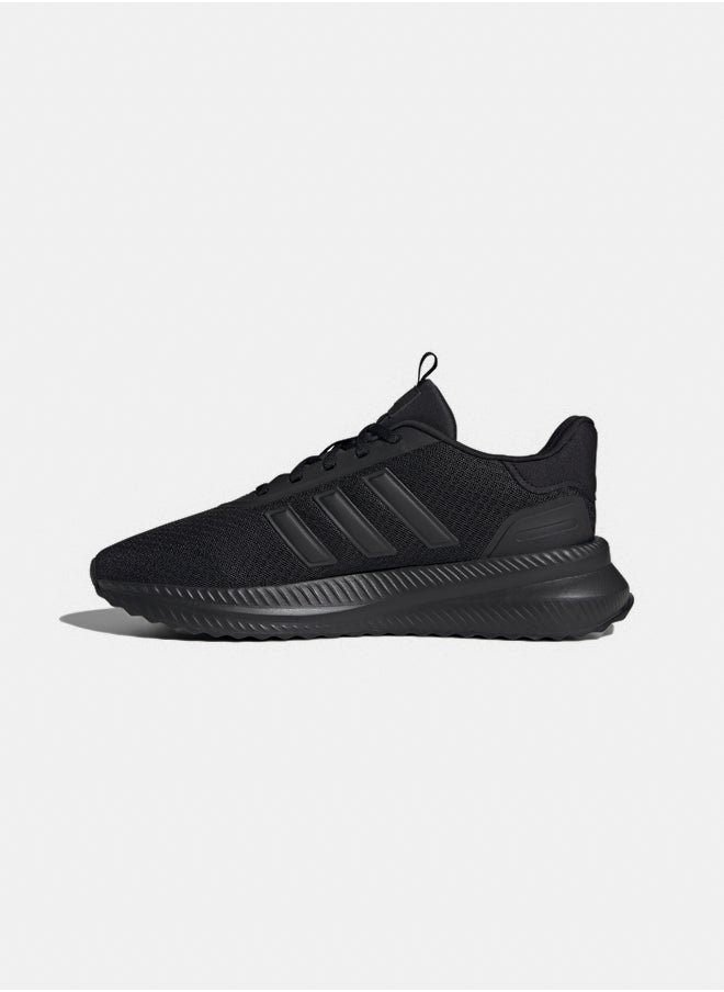 Adidas - X_PLR Path Shoes - Image 1