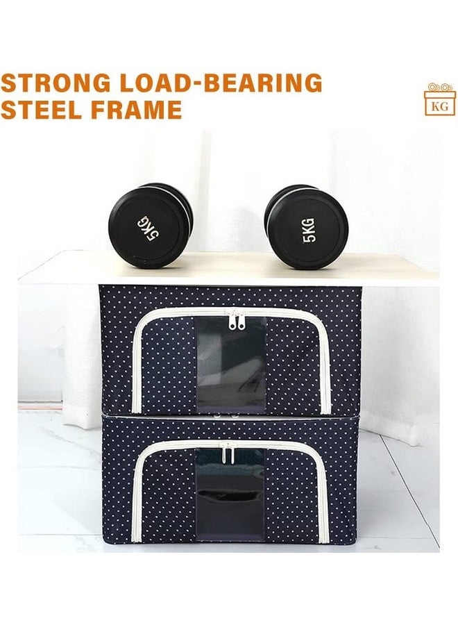 StarCart StarCart Alloy Steel (Pack Of 1 Cloth Storage Box | Wardrobe Clothing Organizer For Clothes | For Baby, Men, Women Clothes - 44 Litre, Brown Flower Design - Image 5