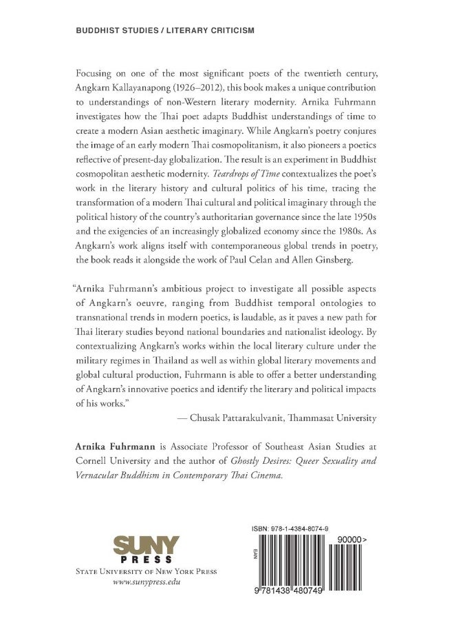 Teardrops of Time: Buddhist Aesthetics in the Poetry of Angkarn Kallayanapong  - Image 2