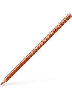 Polychromos Dry Color Pencil 186 Terracotta