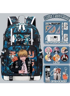 Electric Saw Man Boys Japanese Anime Joint Style Backpack Large Capacity School Bag For Middle High School Students Blue B -15-piece set