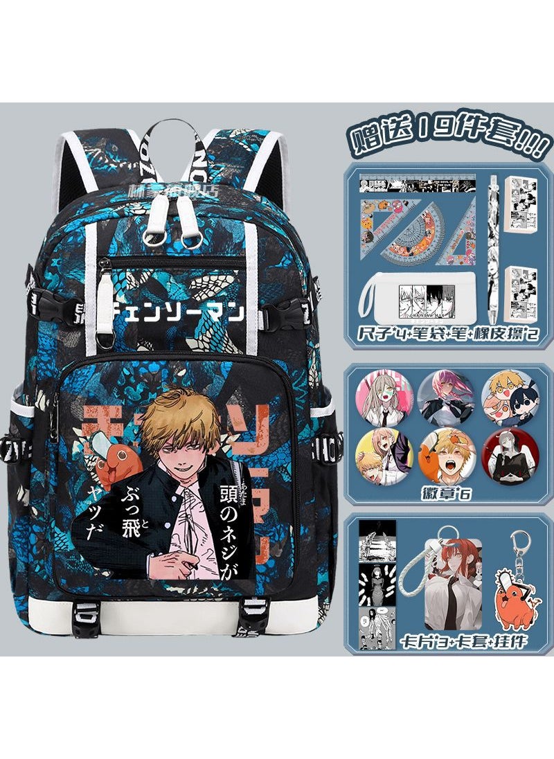 Generic - Electric Saw Man Boys Japanese Anime Joint Style Backpack Large Capacity School Bag For Middle High School Students Blue B -15-piece set - Image 1