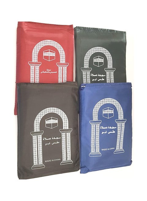 2 قطعة جيب صغير محمول للسفر والصلاة سجادة الصلاة سجادة نماز سجادة إسلامية مسلمة Gebetsteppich Musallah قابلة للطي مقاومة للماء صلاح سلات سجادة سجادة هدية رمضان عيد تشكيلة عشوائية