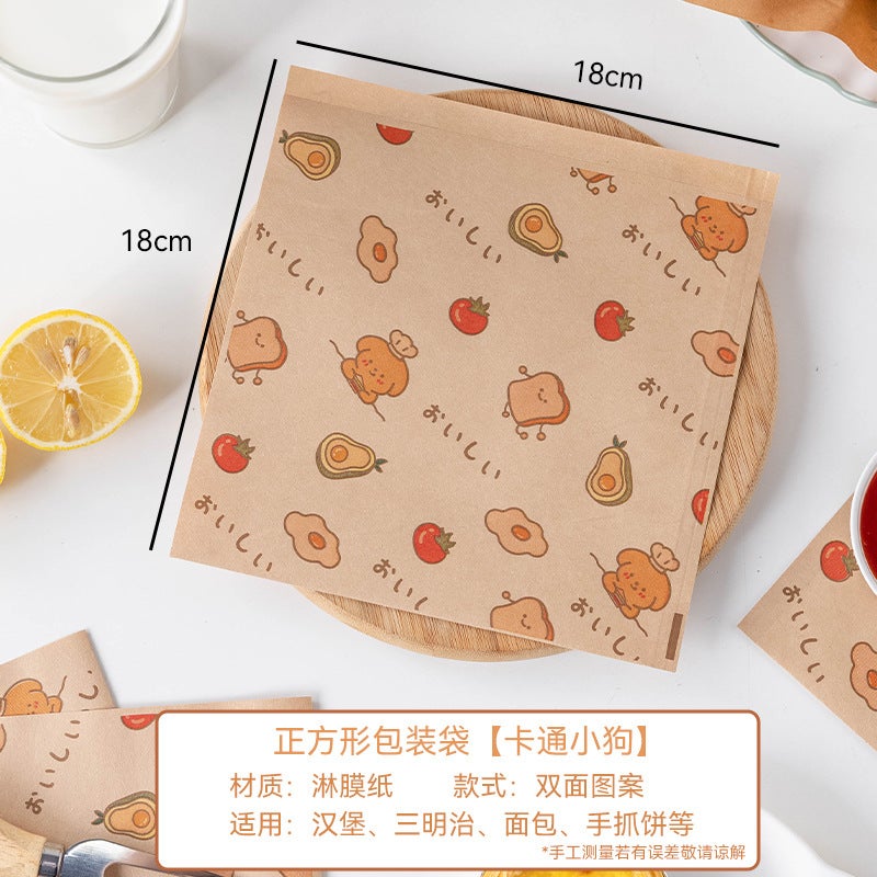 Food-Grade Rice Ball Hamburger Hand-Held Cake Oil-Proof Paper Bag With Box For Sandwich Wrapping Paper - Image 1
