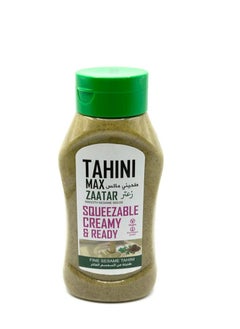 Halawa Max Tahini Zaatar Smooth Sesame Seeds Cready Squeezble and Ready 500g