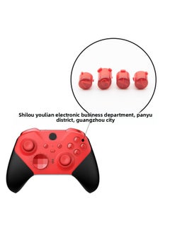 XBOXONE S ABXY Elite Key Generation Two Generation XSX Handle Key Elite1 2xbox Series-Product Color:XBOX Elite One Or Two Generation ABXY Red