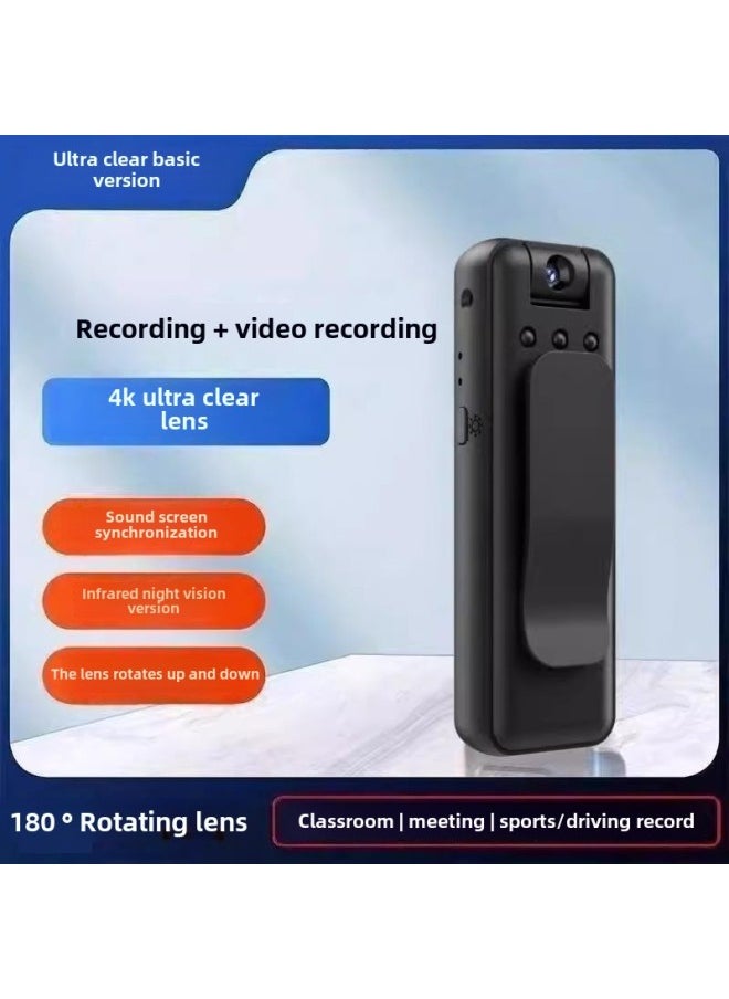 Generic HD Sports Camera Recording Pen With Video Recording DV Recording Function All-in-one Machine Anti-shake Recording Pen Law Enforcement Recorder-Body Color:Basic Version -128g  - Image 1