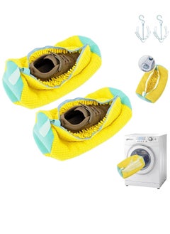 Oasisgalore Reusable Mesh Shoe Washing Bag, Laundry Bag for Sneakers, Trainers, and All Shoe Types (Pack of 1)  - Image 1