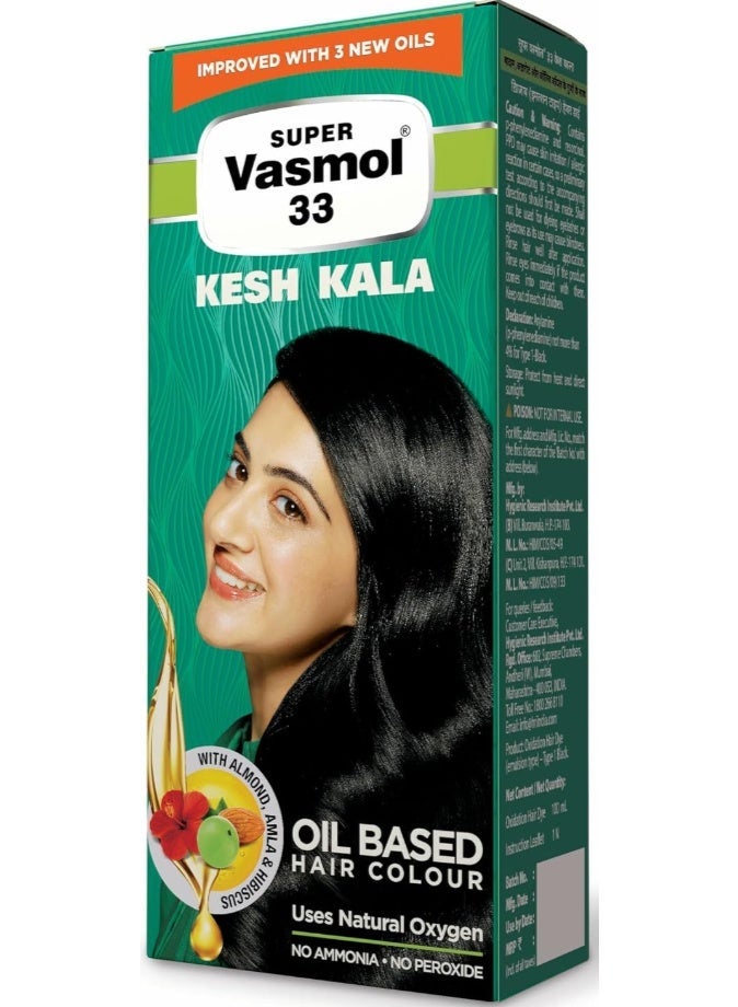 واسمول صبغة الشعر "سوبر فاسمول 33 كيش كالا" (Super Vasmol 33 Kesh Kala) سعة 100 مل – صبغة شعر سوداء زيتية لتغطية الشعر الرمادي، بتركيبة خالية من الأمونيا ولمعان يدوم طويلاً. - Image 2
