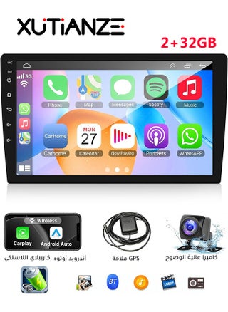 Car Stereo Android Double DIN 9 Inch Touchscreen Wireless CarPlay, Android Auto, Wireless Mirror Link | GPS Navigation Radio FM Radio WiFi/BT/USB Input - pzsku/Z5D0897E0B057E420BEE2Z/45/1750147171/87b46c0b-001d-4af1-b36e-6f29aca82a14