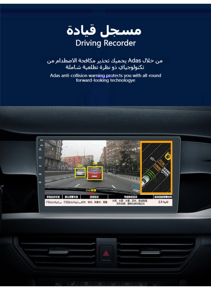 Car Stereo Android Double DIN 9 Inch Touchscreen Wireless CarPlay, Android Auto, Wireless Mirror Link | GPS Navigation Radio FM Radio WiFi/BT/USB Input