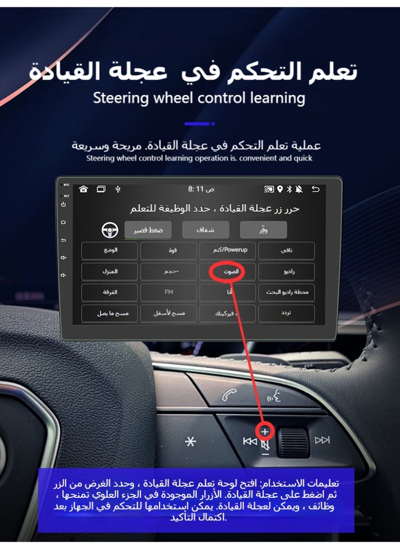 Car Stereo Android Double DIN 9 Inch Touchscreen Wireless CarPlay, Android Auto, Wireless Mirror Link | GPS Navigation Radio FM Radio WiFi/BT/USB Input