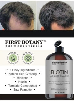 First Botany First Botany Cosmeceuticals, Hair Regrowth and Anti Hair Loss Shampoo 16 fl oz, with DHT blockers- Daily Hydrating, Detoxifying, Volumizing Shampoo For Men and Women  - Image 3