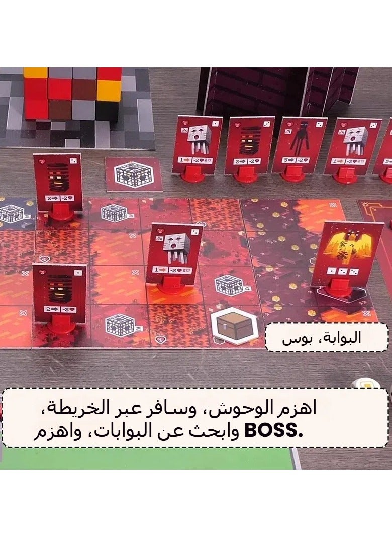 Minecraft: Portal Dash - an attractive family board game for kids and adults, full of adventure, is a gift for Minecraft lovers, suitable for ages 10 and up - Image 5