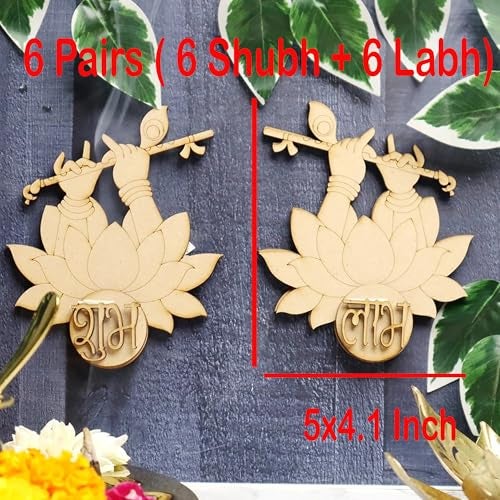 Cliths DIY Murali Manohar Shubh Labh Sohn Diwali Decor Craft Item - Pair of 6, Unfinished Wooden Craft, Krishna Design, 5 x 4.1 Inches, Pine MDF for Festive Home Decorations - Image 3