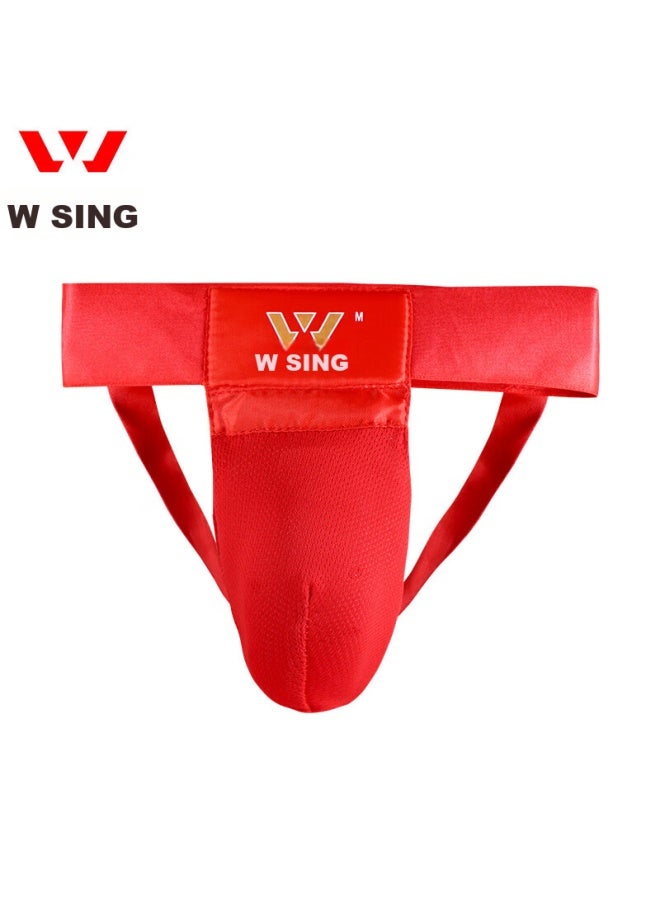 Nine Day Mountain Jiurishan Boxing Groin Guard, Sanda Fighting Taekwondo Training Equipment, Adult And Children's Protective Gear, Blue, XL - Image 3