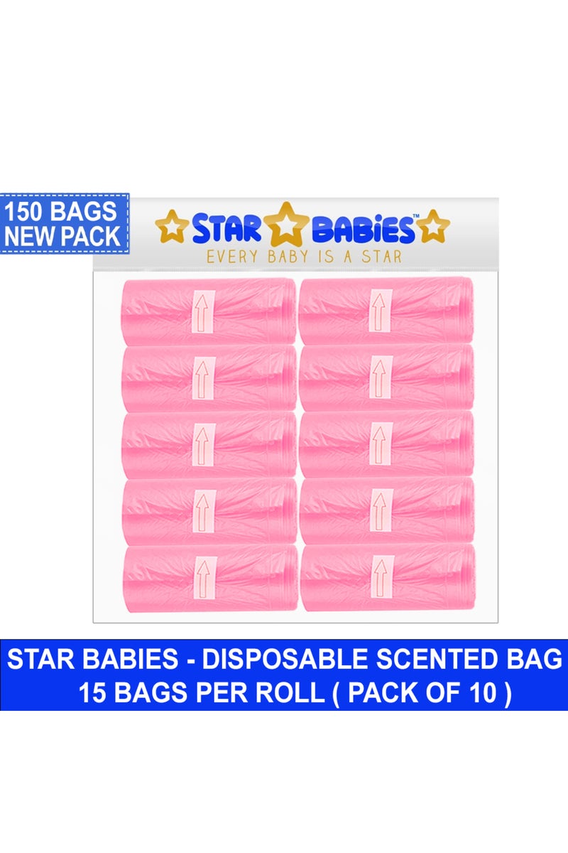 STAR BABiES أكياس حفاضات معطرة من ستار بيبي - وردي - عبوة من 10 - 150 قطعة - Image 2