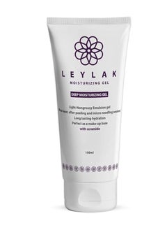 Leylak Moisturizing Gel 100 MI - pzsku/Z5D09FDFE5082BC5CAF82Z/45/_/1737492149/3c1557cf-4254-40dc-99f5-b47507a55693