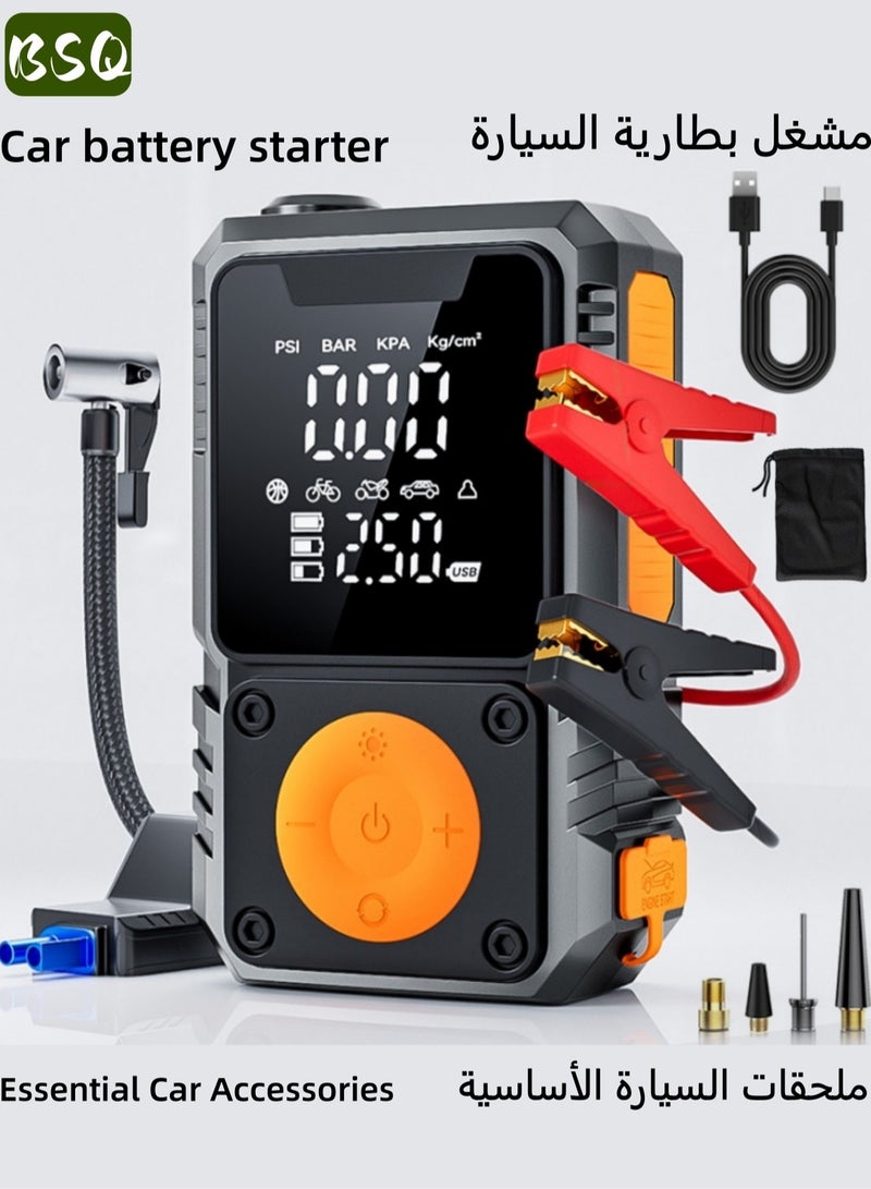 BSQ Car Jump Starter | With Air Compressor | 1000A 12V | Suitable for 6.0L Gasoline/3.0L Diesel Engines | Equipped with 150PSI Automatic Shut-off Tire Inflator Function | Smart Jump Starter with Display Screen and Emergency Light - Image 1