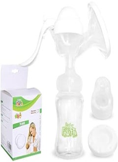 La Frutta La Frutta (New Wide Neck Manual Breast Milk Pump + 24 Pcs Breast Pads) Green 
