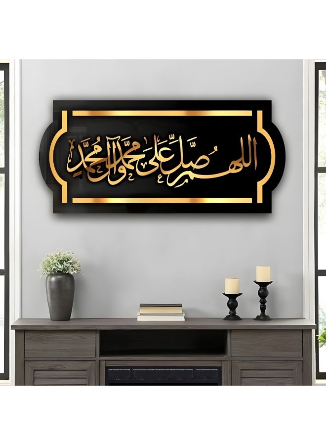 ديكورات حائط أكريليك من دارود إي باك، ديكور منزلي، ديكور حائط إسلامي، فنون حائط إسلامية، الأفضل للمنزل والمكاتب - Image 2
