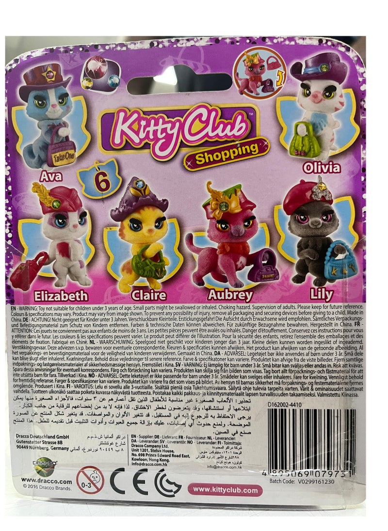 Kitty Club - Kitty Club Shopping ( Claire ) - Image 1