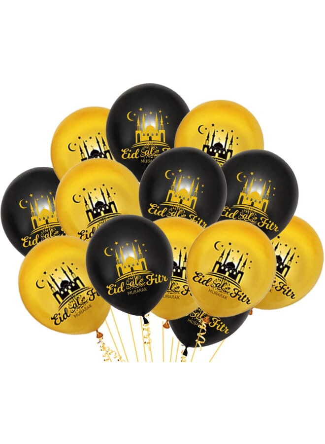 Party Time Eid Al Fitr Latex Balloons Set Of 30 Pieces For Eid Festival Decoration / Eid Mubarak Decor Islamic Festival - Image 1