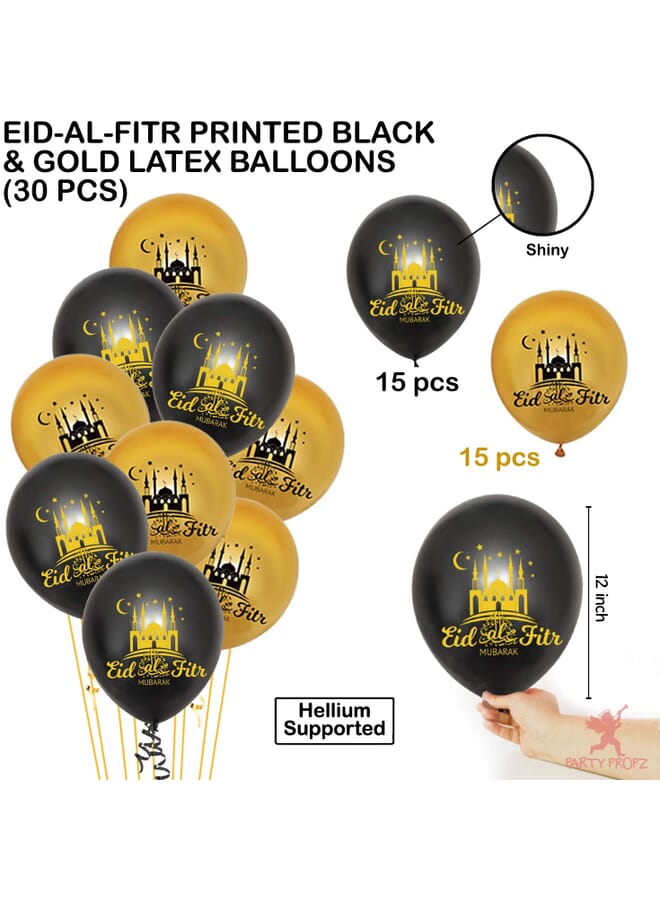 Party Time Eid Al Fitr Latex Balloons Set Of 30 Pieces For Eid Festival Decoration / Eid Mubarak Decor Islamic Festival - Image 2