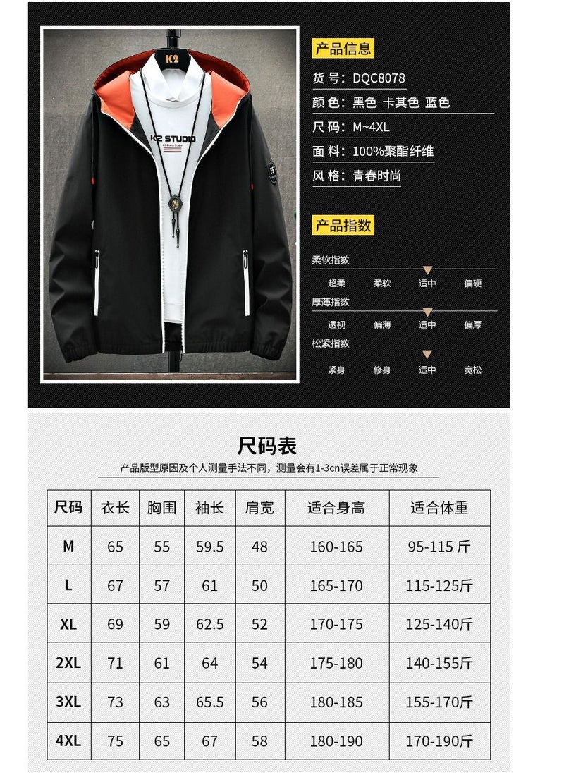 NIBEMINENT - Thin Men's Jacket Korean Spring And Autumn Hoodie - Image 1
