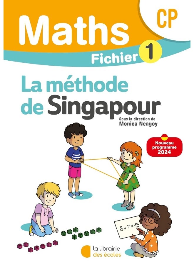 Mathématiques CP (2024) - Méthode de Singapour - F - Image 1
